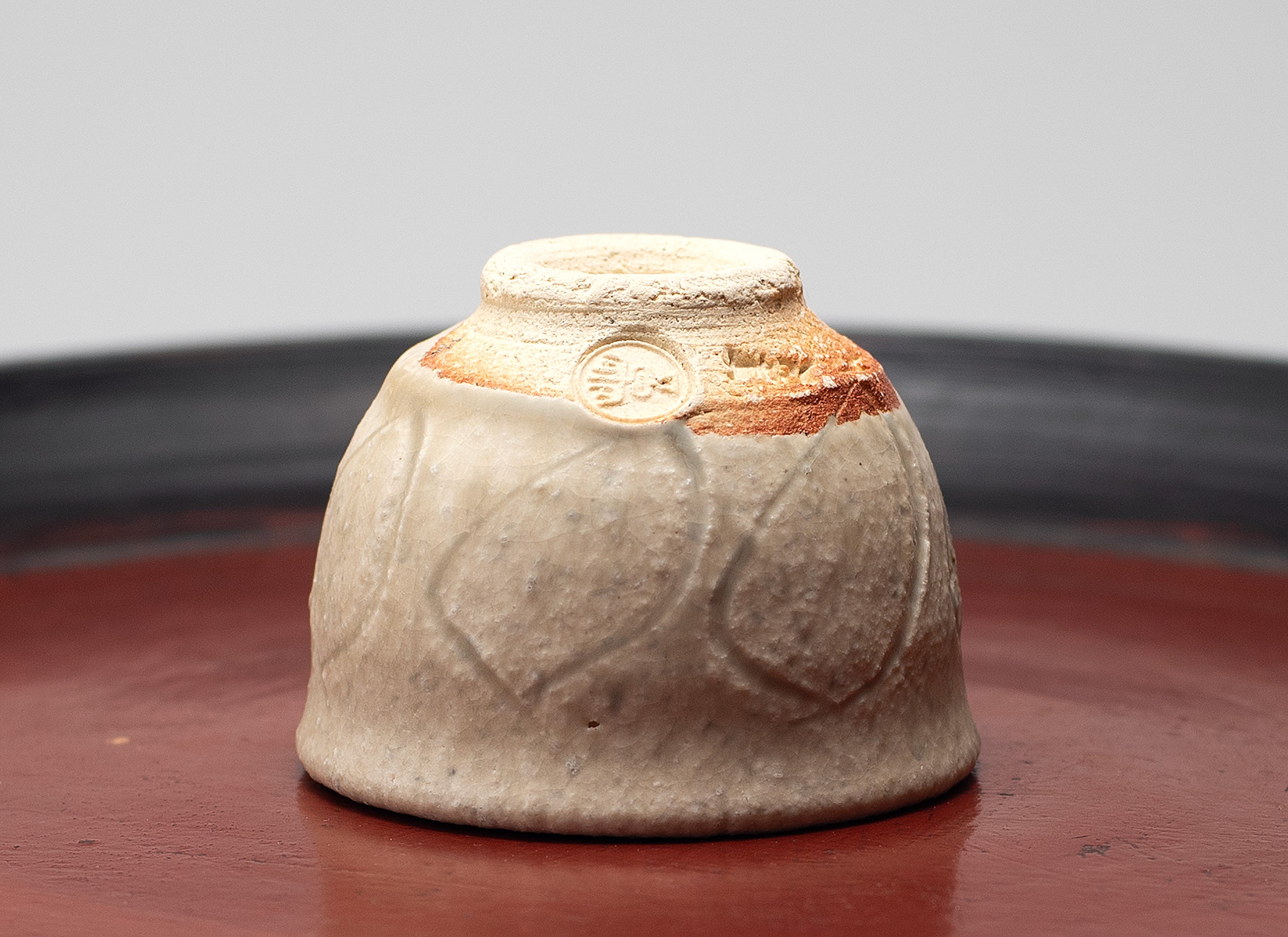 Glaçure Tadanoumi,Coupe à saké de gravures linéaires