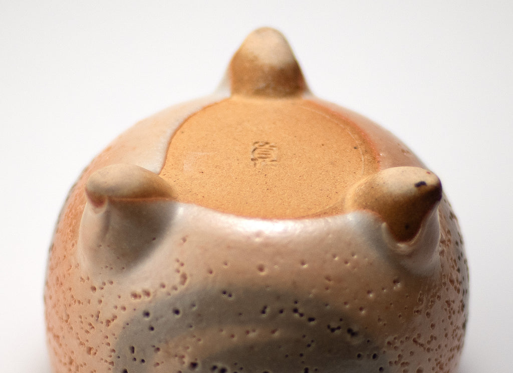 Petit bol Shino avec motif circulaire