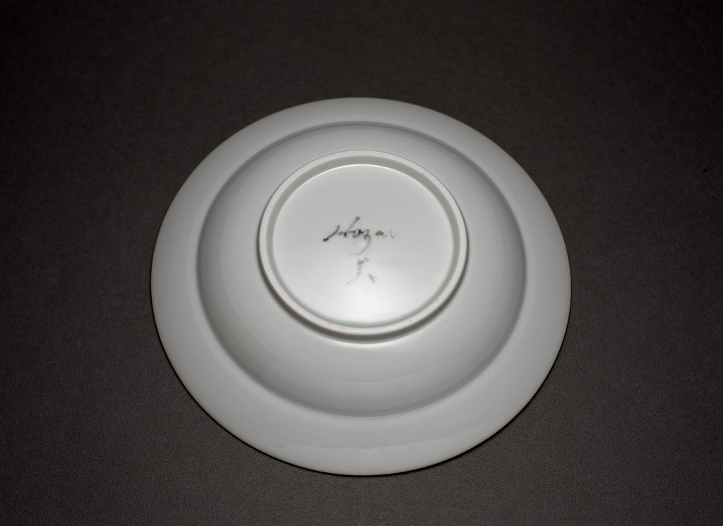 Motif feuillage Assiette en porcelaine bleue et blanche