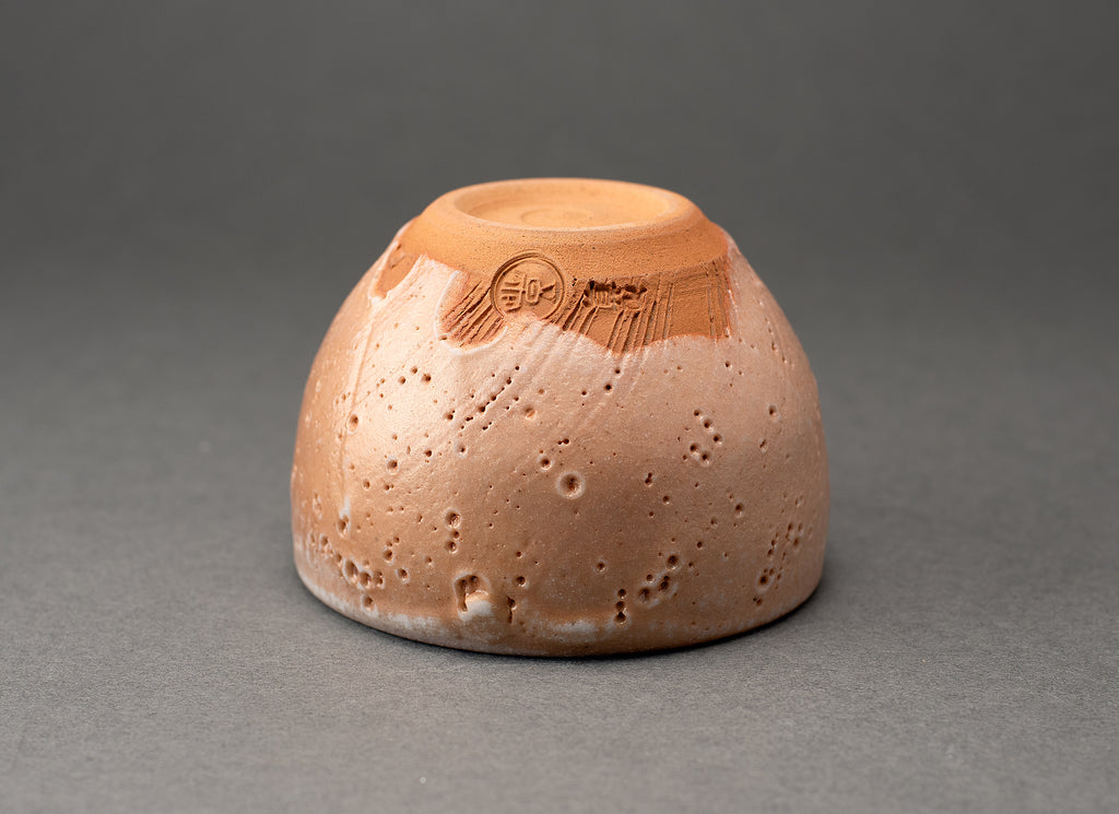 Tasse polyvalente Shino