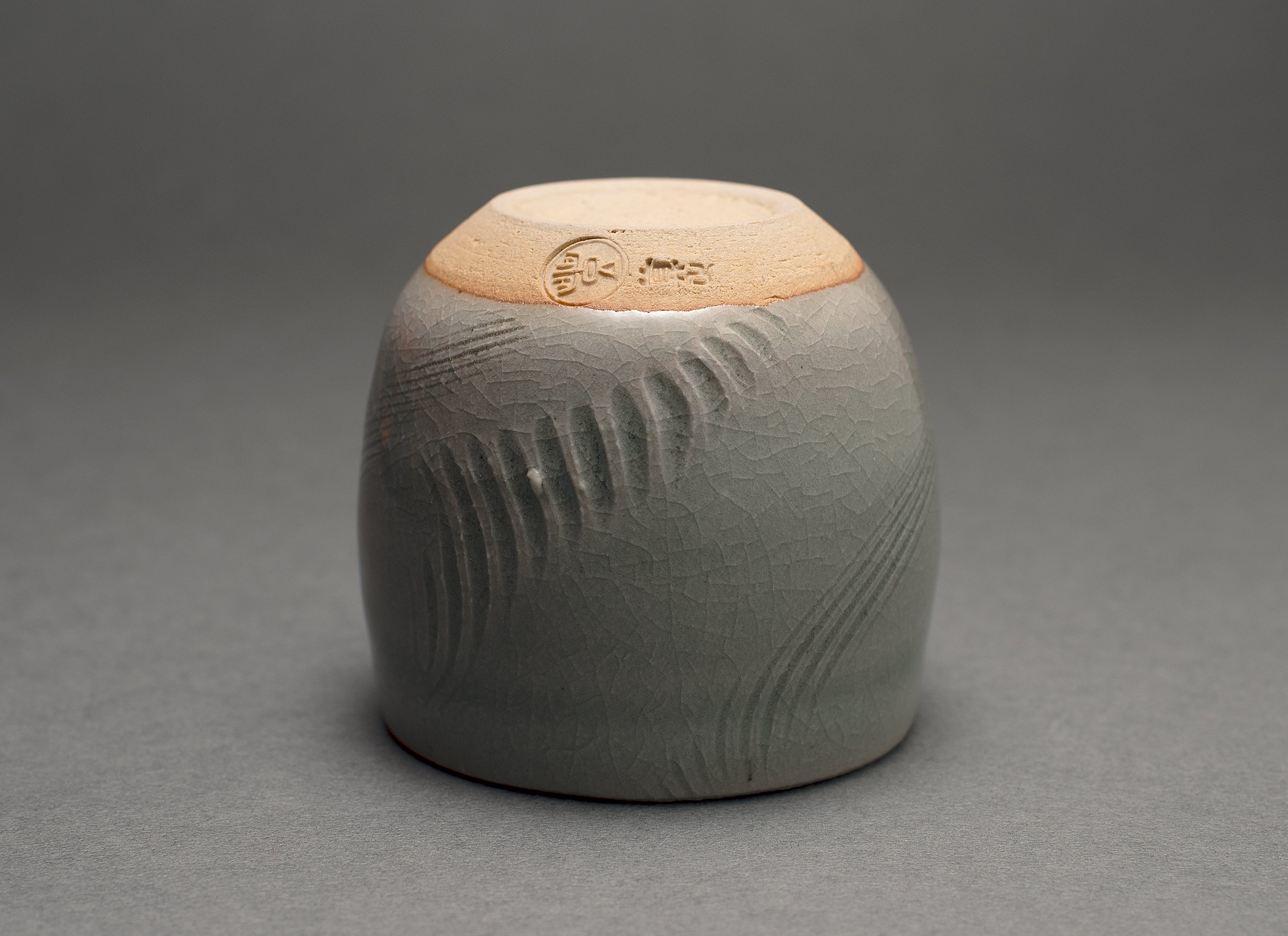 Tadanoumi yu flowing style gravé all purpose coupe