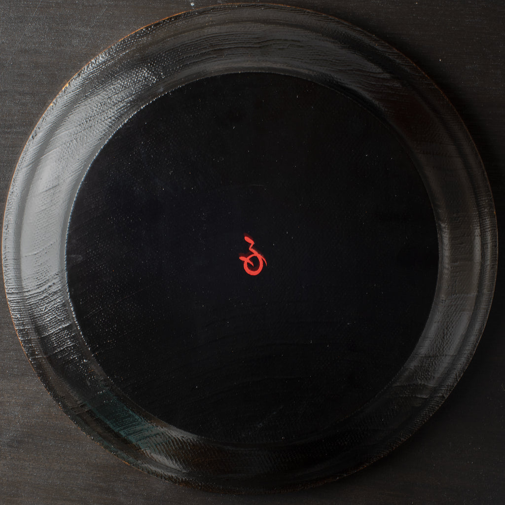 Vase à fleur unique, « Enveloppé de lumière »