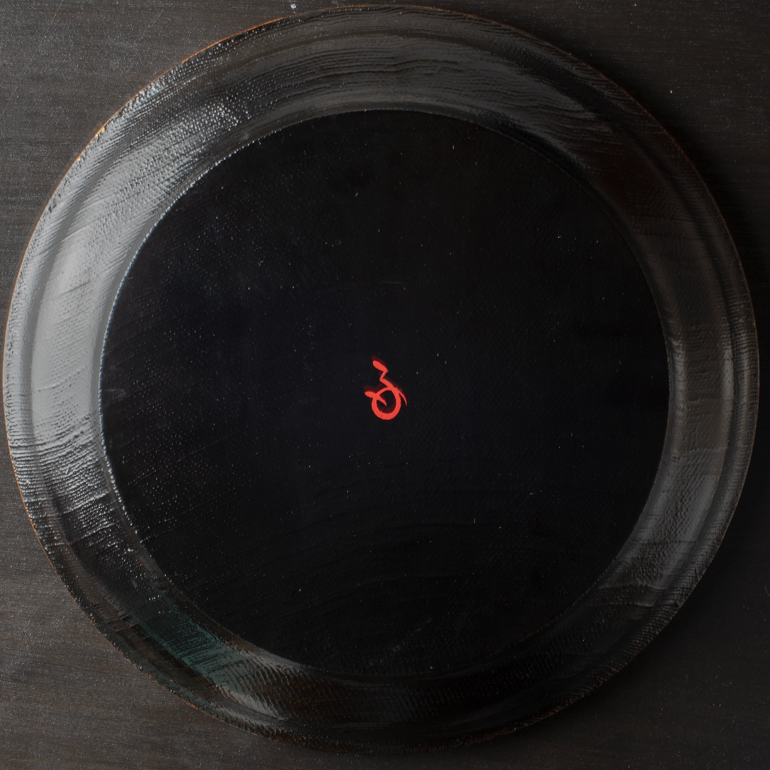 Vase à fleur unique, « Enveloppé de lumière »