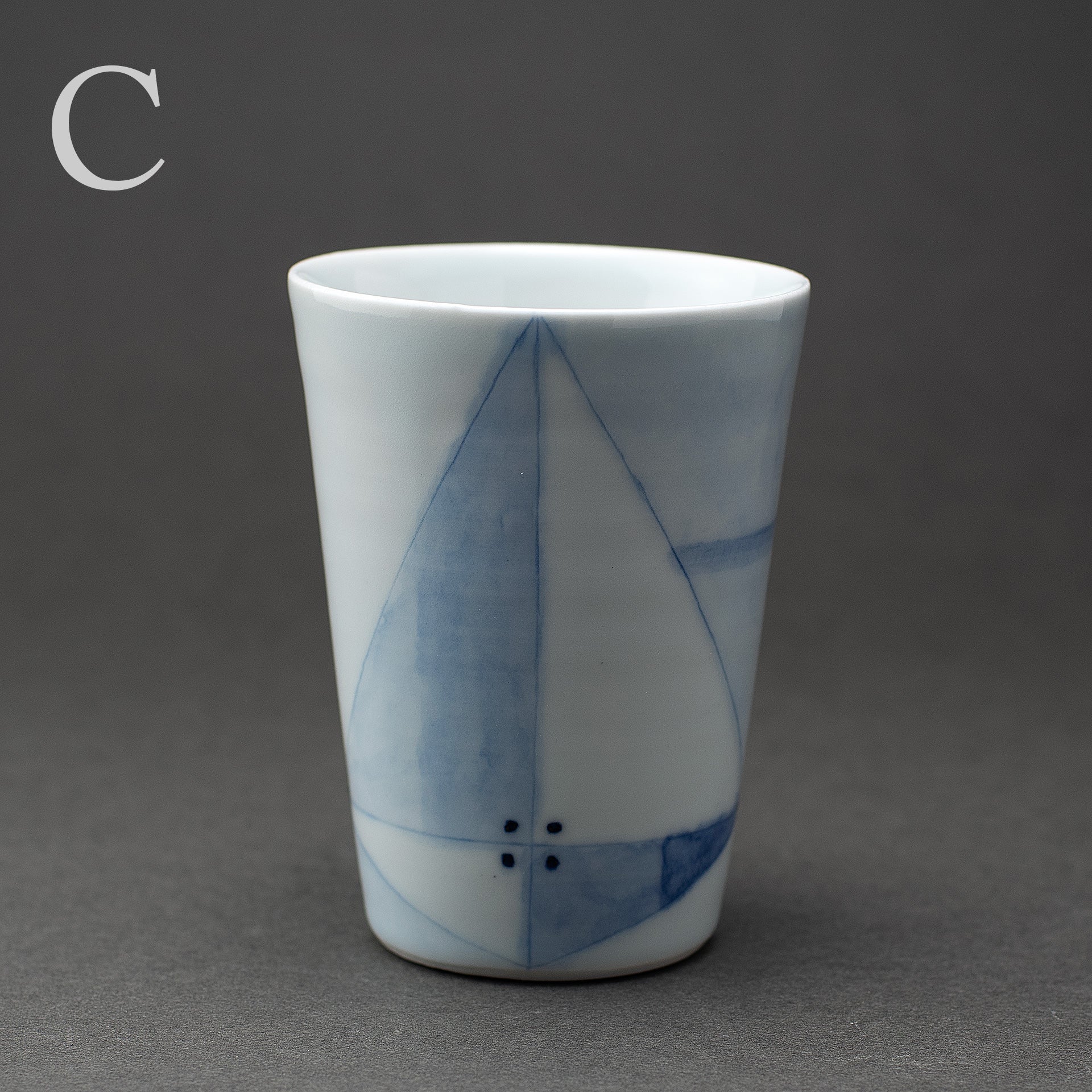 Tasse à utiliser librement (porcelaine bleue sous couverte)