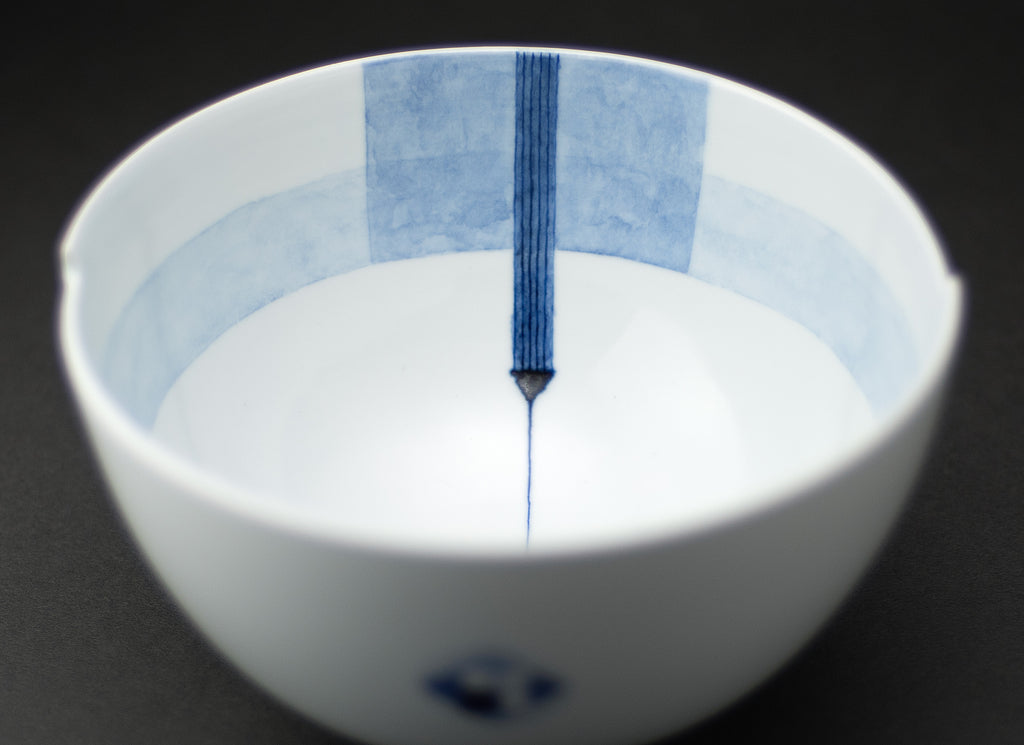 Motif à lignes céramique bleue Bol